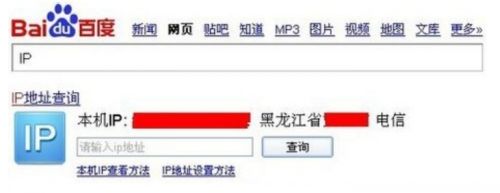 《我的世界》2024最新好友联机方法详解