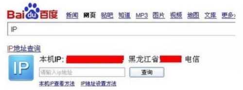 《我的世界》2024最新好友联机方法详解