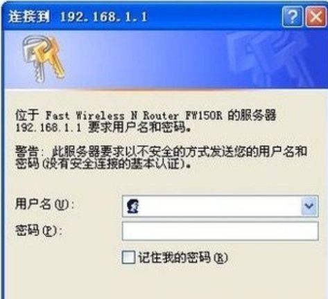 《我的世界》2024最新好友联机方法详解