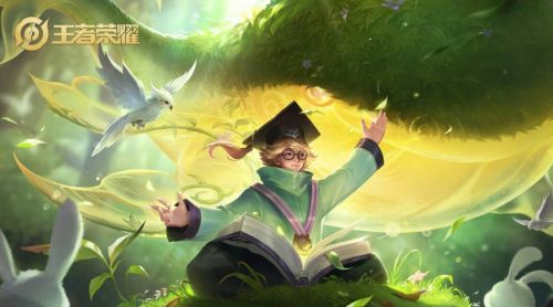 《王者荣耀》设置战区方法最新分享