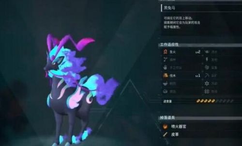 《幻兽帕鲁》麒麟获取方法详细介绍