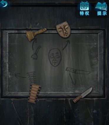 《纸嫁衣6》第一章通关攻略流程详解