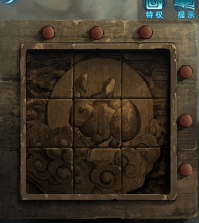 《纸嫁衣6》第一章通关攻略流程详解