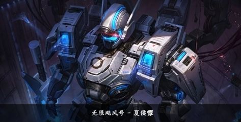 《王者荣耀》夏侯惇皮肤大全最新皮肤手感排行