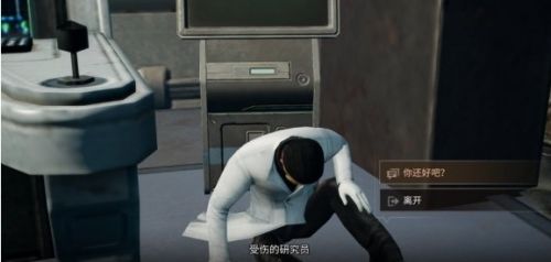 《明日之后》深渊禁区副本攻略详解