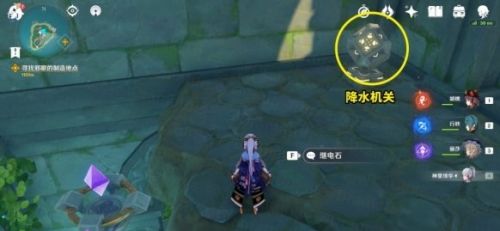 《原神》水月池秘境解密流程最新分享