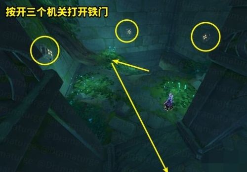 《原神》水月池秘境解密流程最新分享