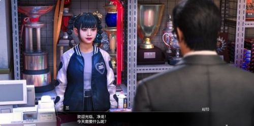 《如龙7外传无名之龙》2024最新娱乐场所介绍