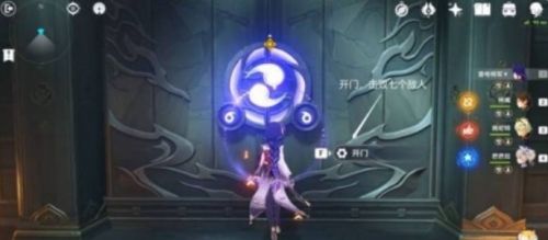 《原神》池中宅邸副本最新通关方法图文攻略
