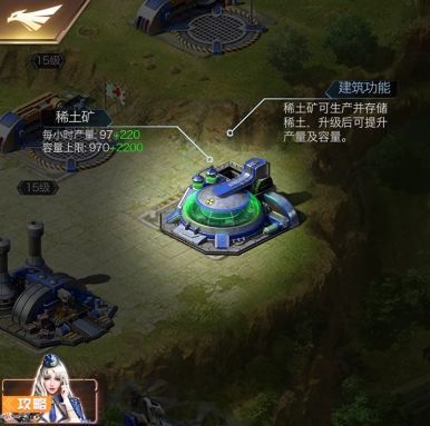 《红警OL》资源矿最佳搭配方案推荐一览
