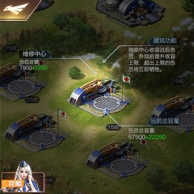 《红警OL》资源矿最佳搭配方案推荐一览
