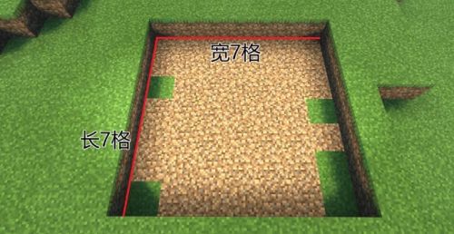 《我的世界手游》红石游泳池制作方法教程