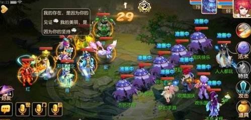 《梦幻西游手游》2024最新赚钱赚金币方法分享