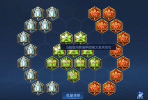 《王者荣耀》大乔打法教学玩法思路详解