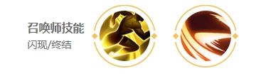 《王者荣耀》李信打法教学出装铭文推荐攻略