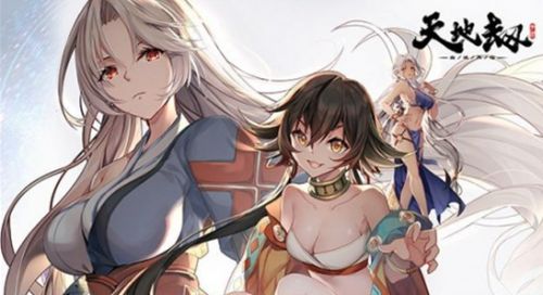 《天地劫幽城再临》绝品英灵律背景故事详细介绍