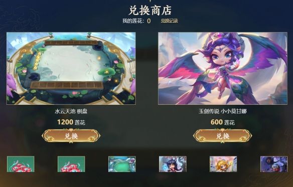 游侠网5