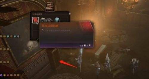 《博德之门3》魔法封印用法详细介绍