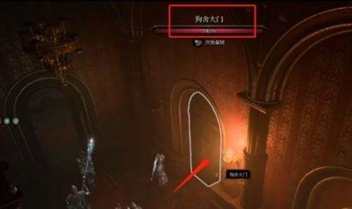 《博德之门3》魔法封印用法详细介绍
