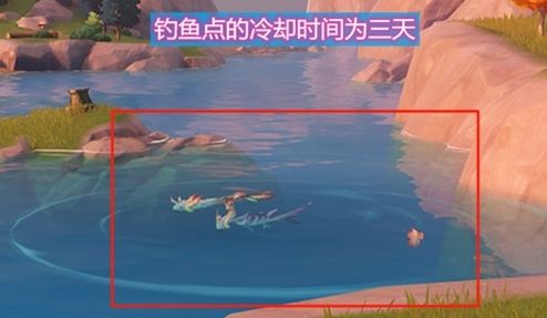 《原神》反雷电将军特训通关攻略
