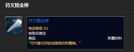 游侠网5