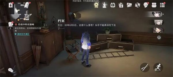 归龙潮龙潮阁宝箱全收集攻略