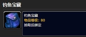 游侠网5
