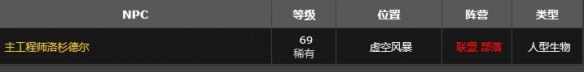 游侠网3