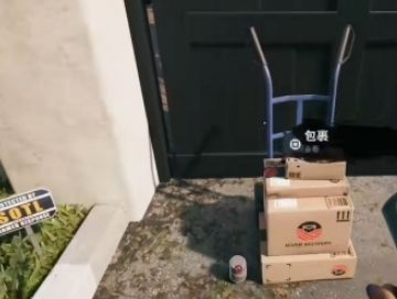 《死亡岛2》我的邮差是丧尸任务触发方法及完成攻略