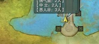 《剑网3》白衣少年要的黑泥草位置分享