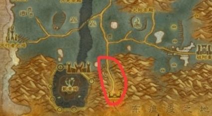 《魔兽世界》萨拉斯小径位置在哪