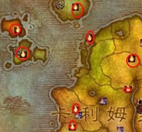 《魔兽世界》火焰节之王成就达成攻略