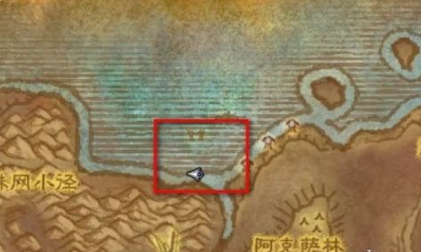 《魔兽世界》秘血岛藏帆暗礁位置分布汇总