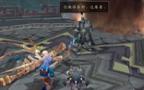 《魔兽世界》达库鲁的知己成就达成攻略