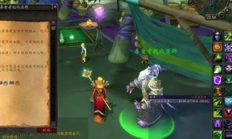 《魔兽世界》暴食者托比亚斯位置及打法攻略