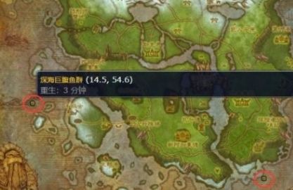 《魔兽世界》小型亚口鱼最佳钓鱼点位汇总