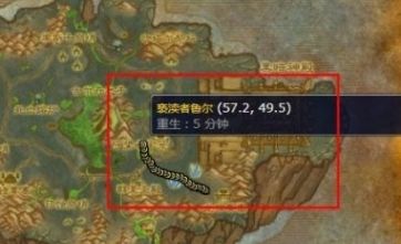 《魔兽世界》NPC亵渎者鲁尔位置坐标分享
