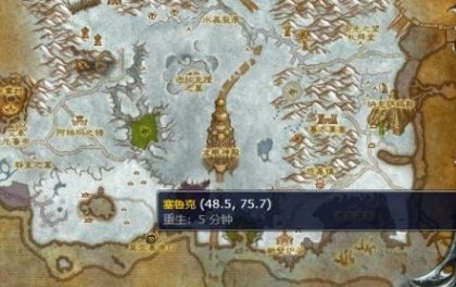 《魔兽世界》卡鲁亚克军需官位置在哪里