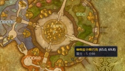 《魔兽世界》精金步枪图纸刷取位置坐标分享
