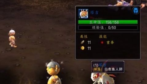 《魔兽世界》暗月马戏团宠物对战通关攻略