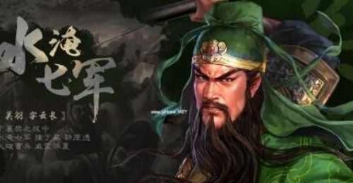 三国志战棋版关羽阵容搭配最新