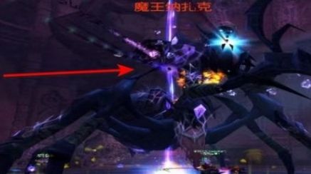 《魔兽世界》魔王纳扎克位置及进入方法