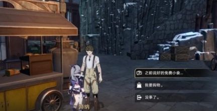 《崩坏星穹铁道》岩烧洞螈获取方法汇总