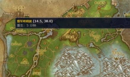 《魔兽世界》希姆波的魔晶获得方法