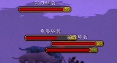《魔兽世界》希洛塔姆任务接取及全流程完成攻略