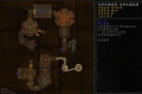 《魔兽世界》wlk部落先遣军声望高效刷取攻略