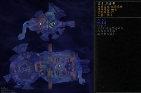 《魔兽世界》wlk部落先遣军声望高效刷取攻略