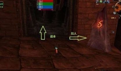 《魔兽世界》黑石岩窟副本位置及路线一览
