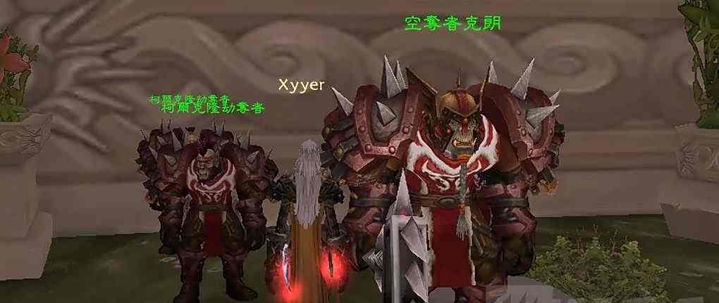 魔兽世界龙眠联军声望战袍哪里买