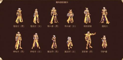 游侠网13